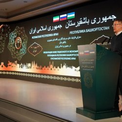 Глава Республики Башкортостан посетил Тегеран.