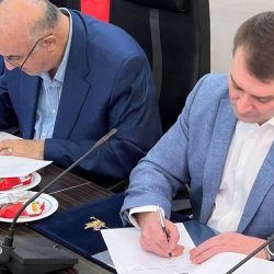 Между Минторгом Башкирии и Торговой палатой Ирана подписан меморандум о сотрудничестве.
