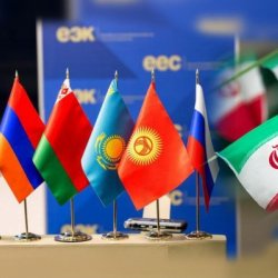 Соглашение о свободной торговле между Ираном и Евразийским экономическим союзом (ЕАЭС) может быть подписано в ближайшие месяцы.